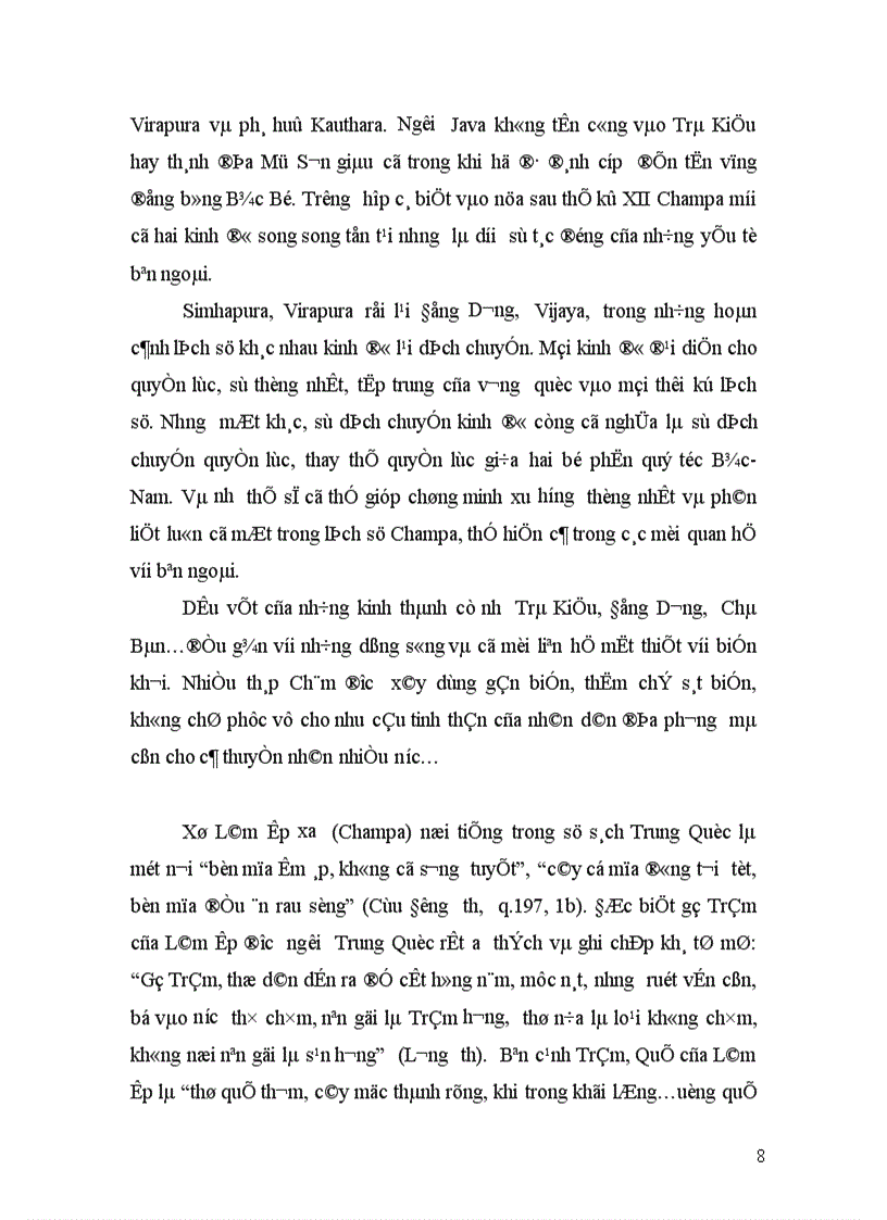 image for page Quan hệ giữa vương quốc cổ CHAMPA với các nước trong khu vực từ đầu đến thế kỷ XV 1