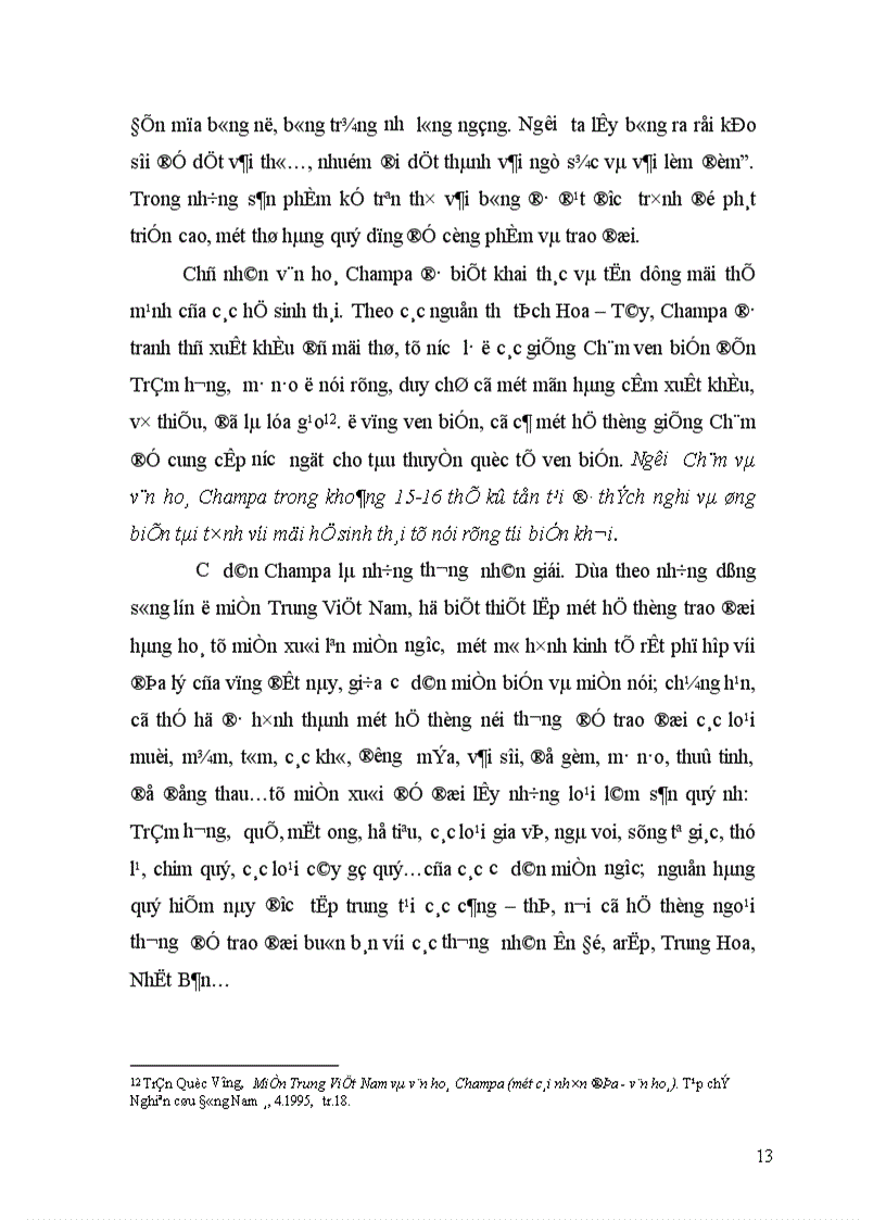 image for page Quan hệ giữa vương quốc cổ CHAMPA với các nước trong khu vực từ đầu đến thế kỷ XV 1