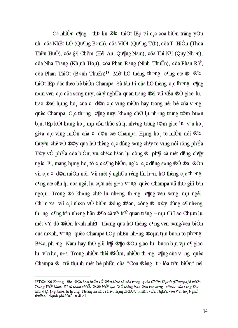 image for page Quan hệ giữa vương quốc cổ CHAMPA với các nước trong khu vực từ đầu đến thế kỷ XV 1