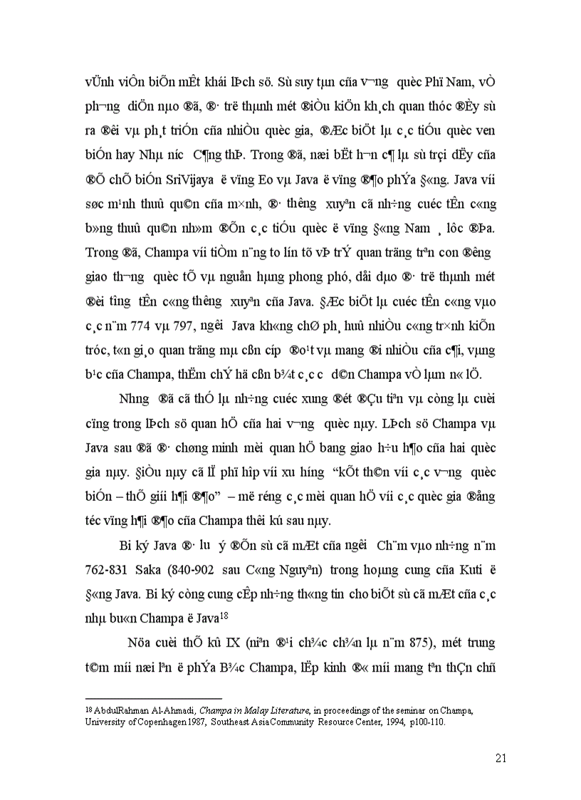 image for page Quan hệ giữa vương quốc cổ CHAMPA với các nước trong khu vực từ đầu đến thế kỷ XV 1