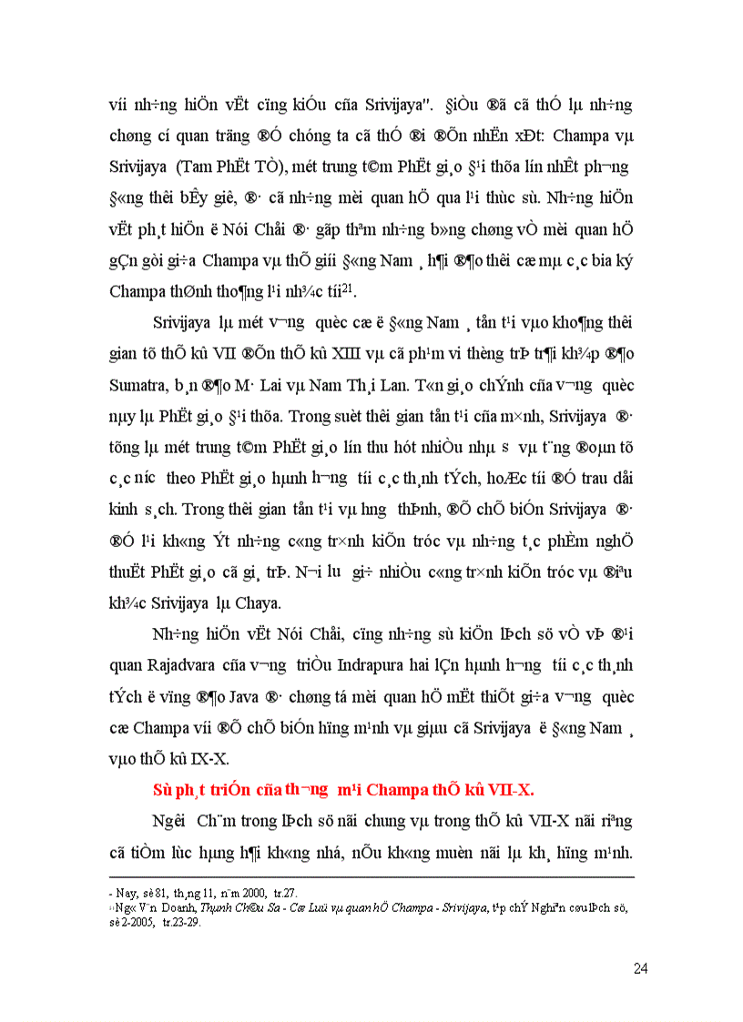 image for page Quan hệ giữa vương quốc cổ CHAMPA với các nước trong khu vực từ đầu đến thế kỷ XV 1