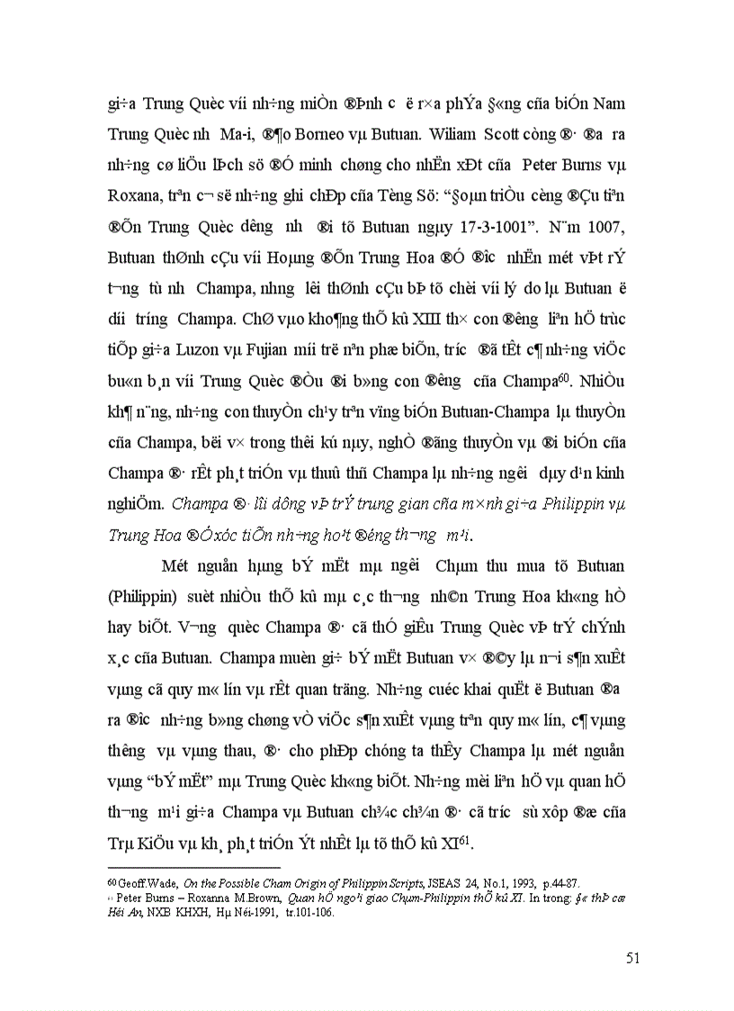 image for page Quan hệ giữa vương quốc cổ CHAMPA với các nước trong khu vực từ đầu đến thế kỷ XV 1