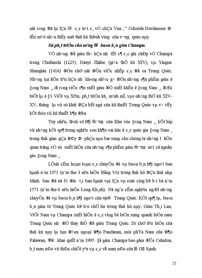 image for page Quan hệ giữa vương quốc cổ CHAMPA với các nước trong khu vực từ đầu đến thế kỷ XV 1