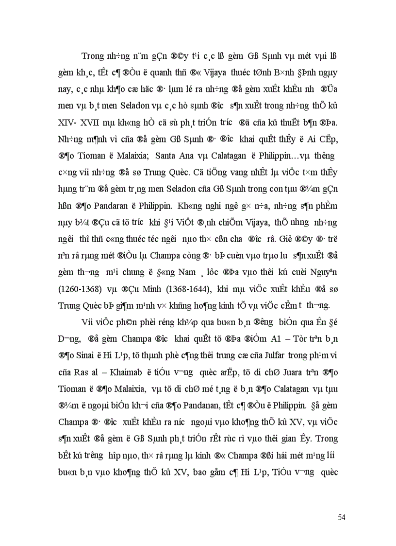 image for page Quan hệ giữa vương quốc cổ CHAMPA với các nước trong khu vực từ đầu đến thế kỷ XV 1