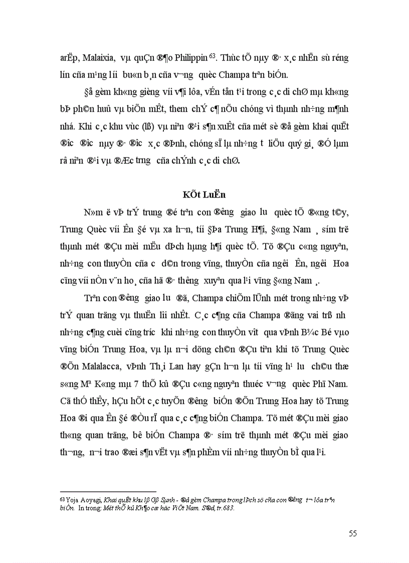 image for page Quan hệ giữa vương quốc cổ CHAMPA với các nước trong khu vực từ đầu đến thế kỷ XV 1