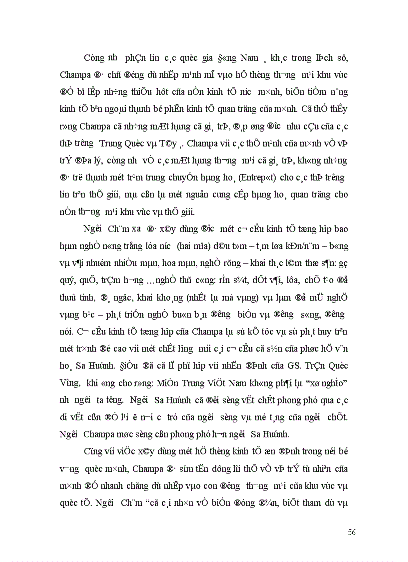 image for page Quan hệ giữa vương quốc cổ CHAMPA với các nước trong khu vực từ đầu đến thế kỷ XV 1