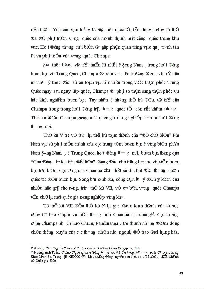 image for page Quan hệ giữa vương quốc cổ CHAMPA với các nước trong khu vực từ đầu đến thế kỷ XV 1