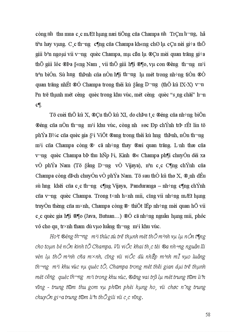 image for page Quan hệ giữa vương quốc cổ CHAMPA với các nước trong khu vực từ đầu đến thế kỷ XV 1