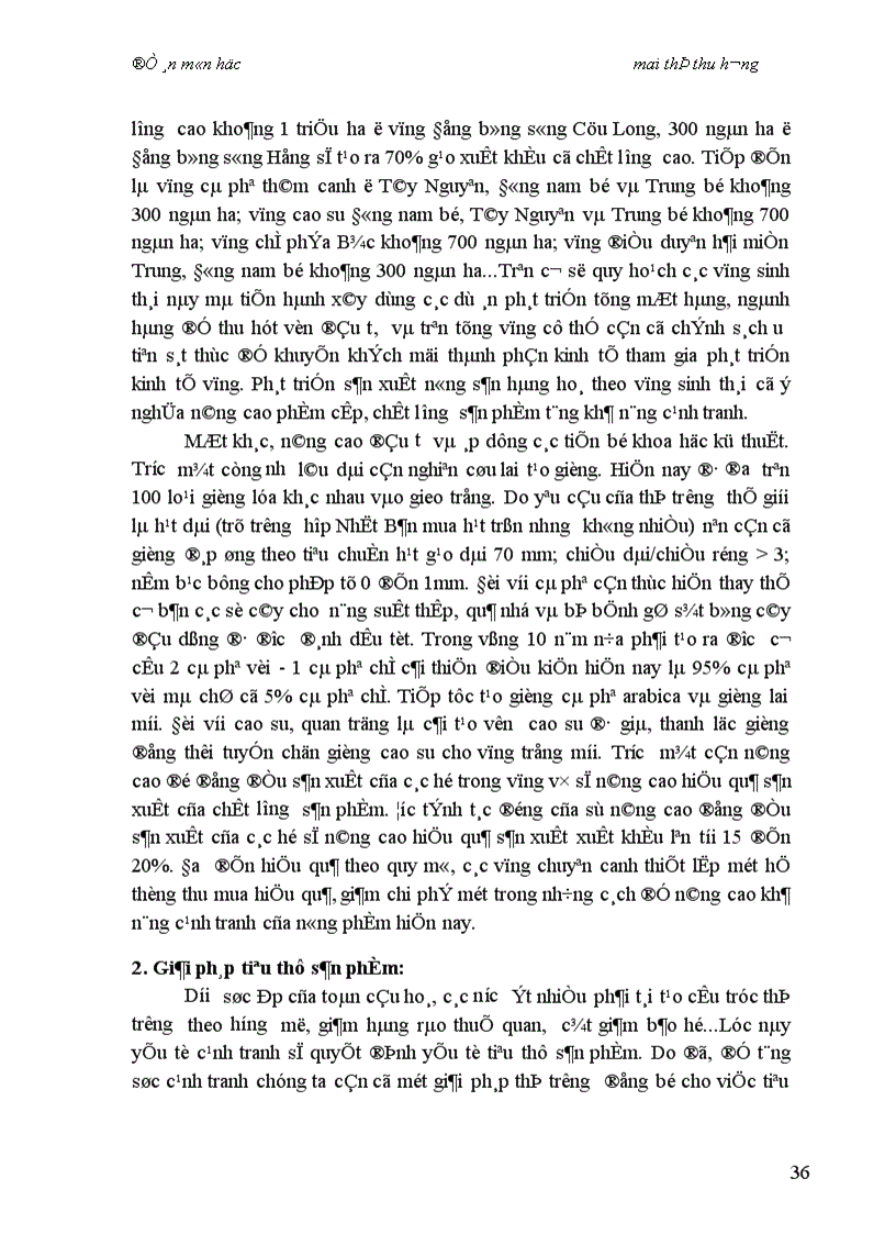 image for page Biện pháp nâng cao năng lực cạnh tranh của nông sản Việt Nam trong thời kỳ hội nhập