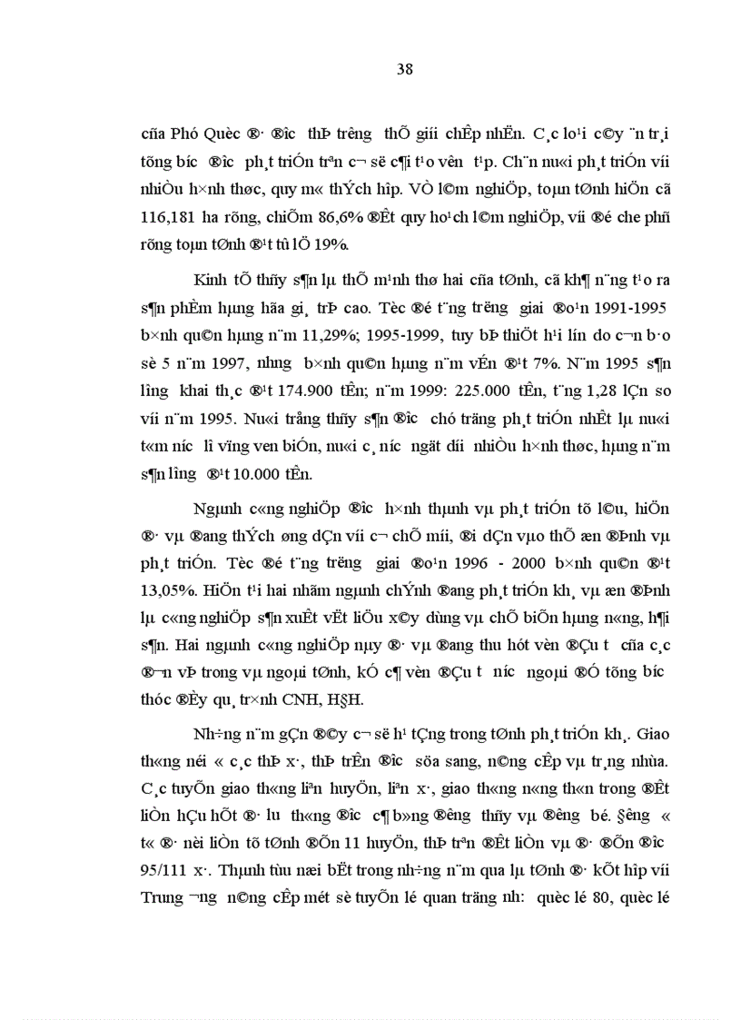 image for page Vấn đề phát huy nguồn lực con người trong sự nghiệp công nghiệp hóa hiện đại hóa ở tỉnh Kiên Giang 1