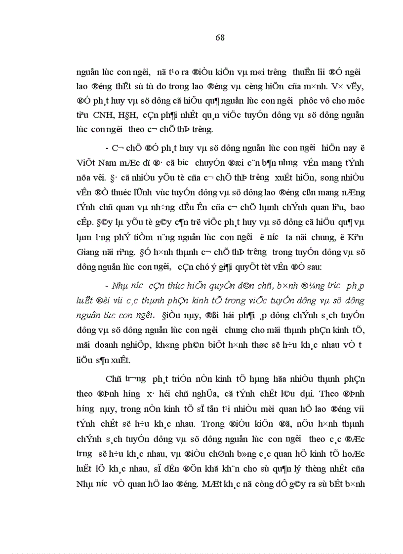 image for page Vấn đề phát huy nguồn lực con người trong sự nghiệp công nghiệp hóa hiện đại hóa ở tỉnh Kiên Giang 1