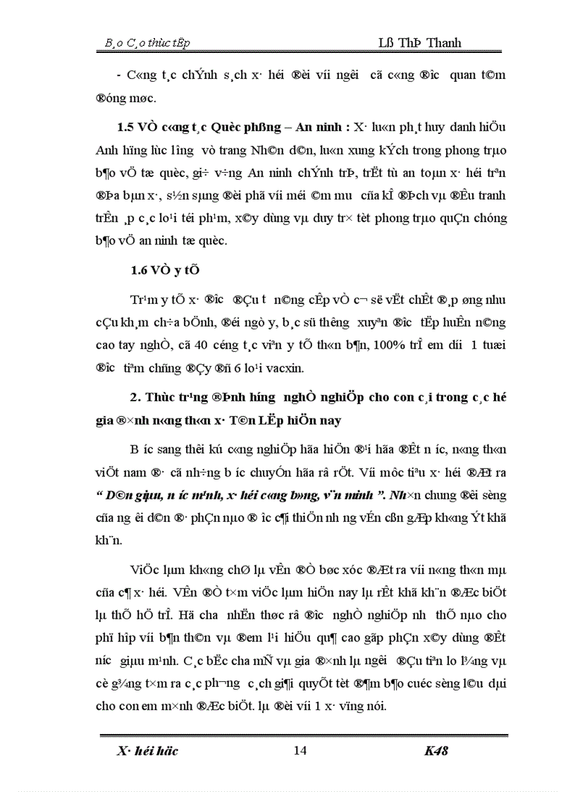 image for page Thực trạng định hướng nghề nghiệp cho con cái trong các hộ gia đình nông thôn hiện nay 1