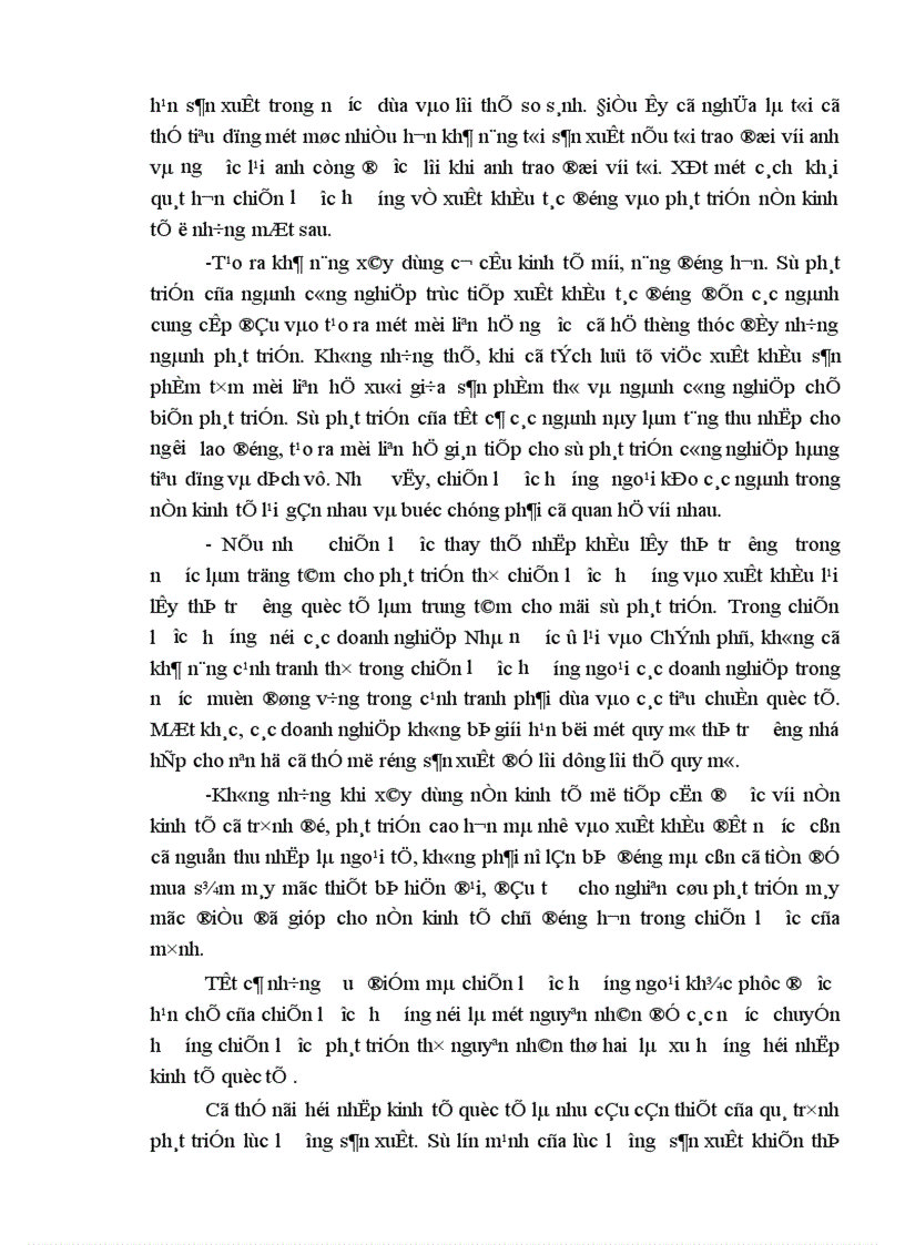 image for page Trong xu thế hội nhập của thị trường hiện nay các doanh nghiệp Việt Nam doanh nghiệp của bạn phải làm những gì để nâng cao chất lượng hàng hoá và bắt kịp thị trường