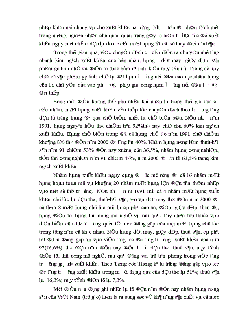 image for page Trong xu thế hội nhập của thị trường hiện nay các doanh nghiệp Việt Nam doanh nghiệp của bạn phải làm những gì để nâng cao chất lượng hàng hoá và bắt kịp thị trường