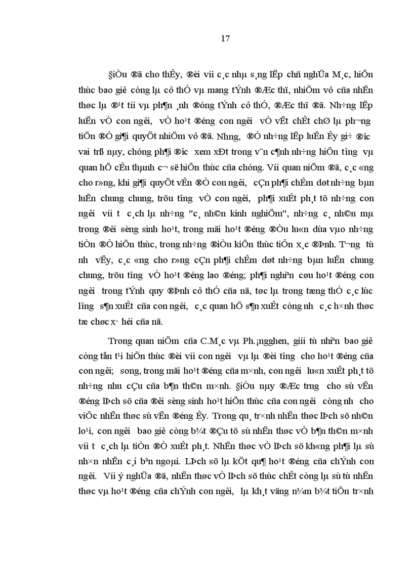 image for page Quan điểm của triết học Mác Lênin về con người với việc xây dựng con người Việt Nam trong thời kỳ công nghiệp hóa hiện đại hóa 1