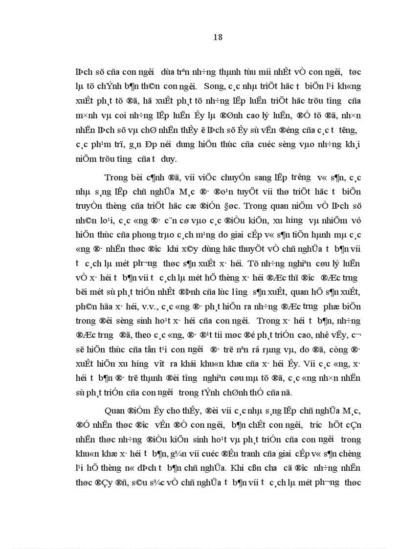 image for page Quan điểm của triết học Mác Lênin về con người với việc xây dựng con người Việt Nam trong thời kỳ công nghiệp hóa hiện đại hóa 1