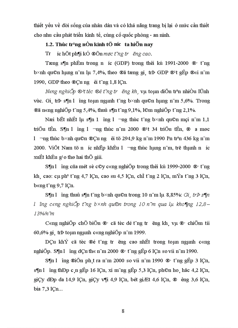 image for page Xây dựng nền kinh tế độc lập tự chủ với hội nhập kinh tế quốc tế Thời cơ và thách thức 1