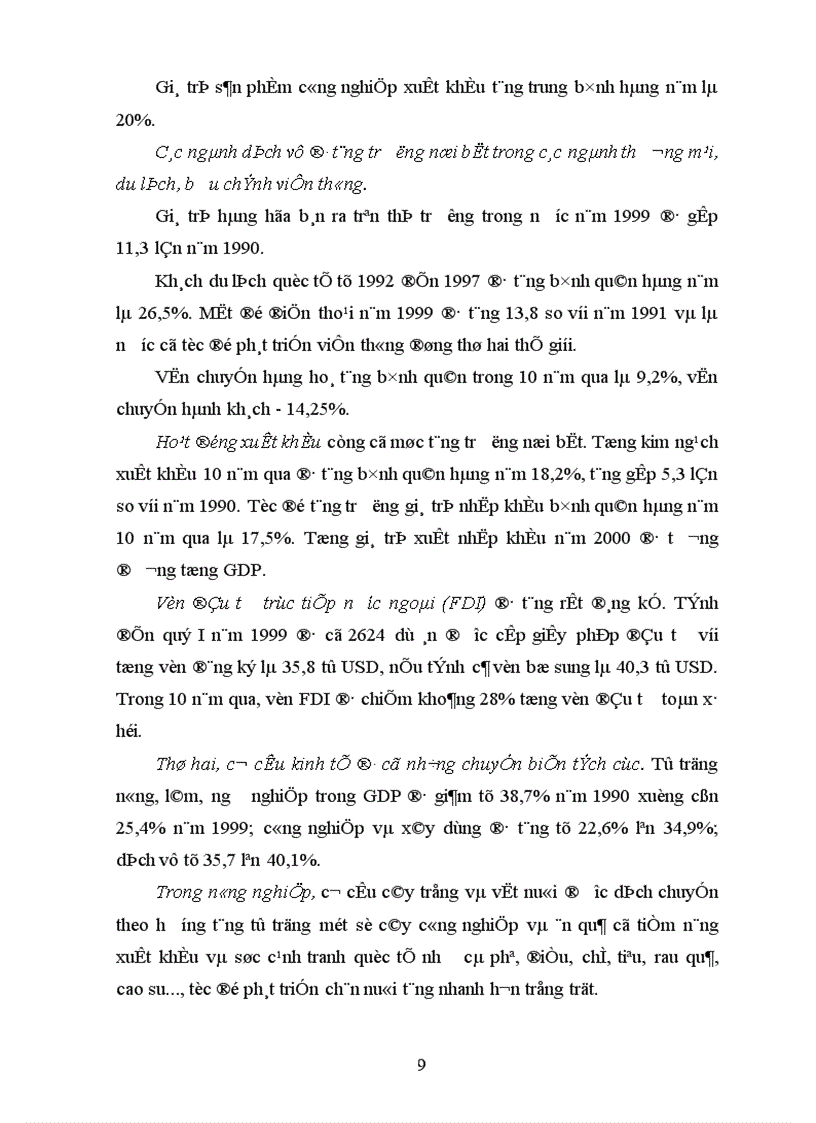 image for page Xây dựng nền kinh tế độc lập tự chủ với hội nhập kinh tế quốc tế Thời cơ và thách thức 1