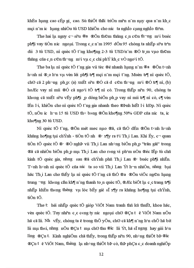 image for page Xây dựng nền kinh tế độc lập tự chủ với hội nhập kinh tế quốc tế Thời cơ và thách thức 1