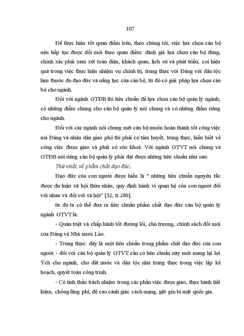 image for page Giải pháp quản lý nhà nước nhằm phát triển giao thông đường bộ ở tỉnh Xa Văn Na Khệt Cộng hoà dân chủ nhân dân Lào