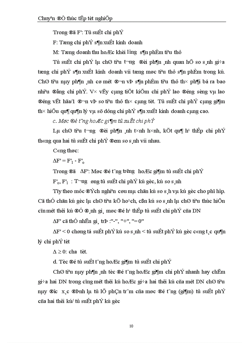 image for page Chi phí sản xuất điều kiện và các giải pháp hạ thấp chi phí sản xuất kinh doanh tại Công ty Bóng đèn Phích nước Rạng Đông 1