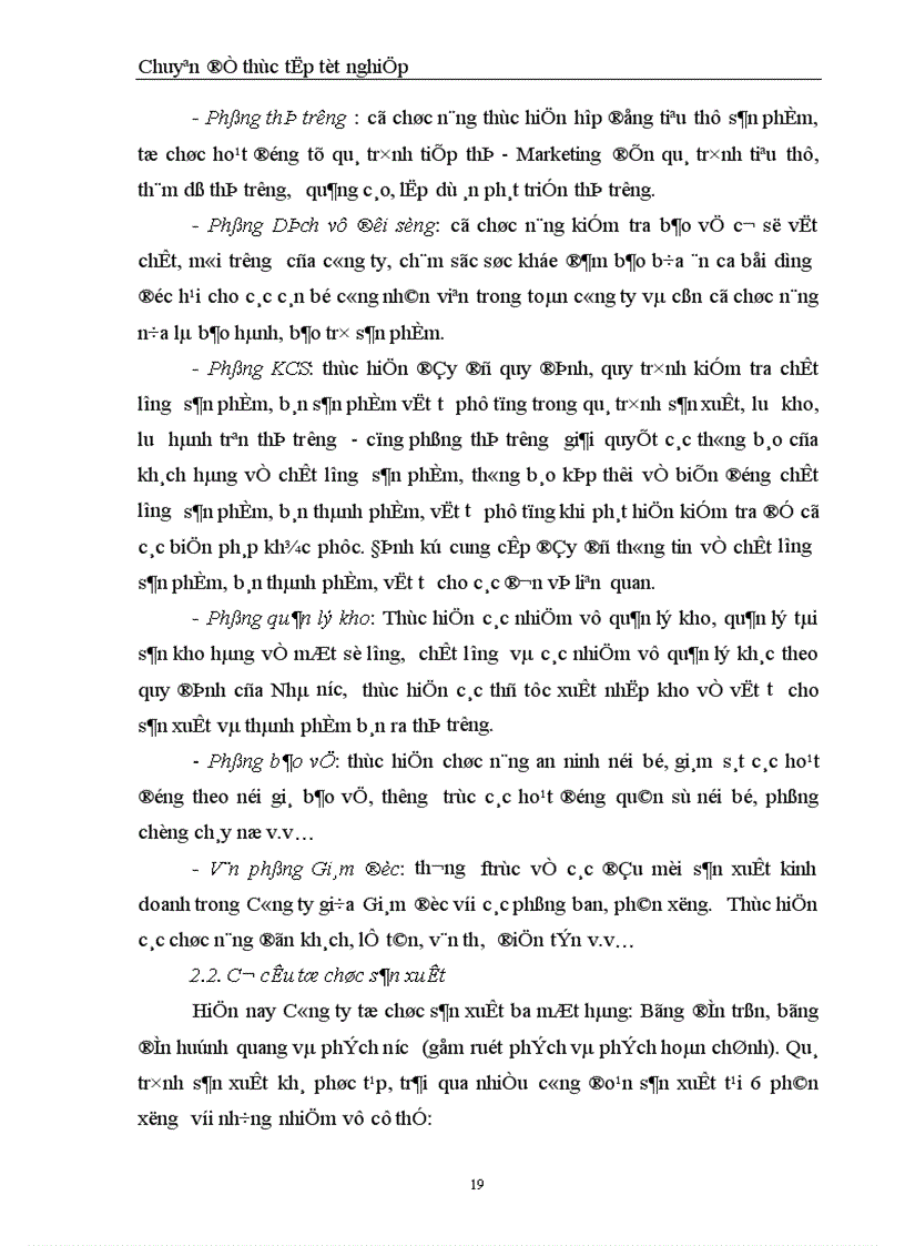 image for page Chi phí sản xuất điều kiện và các giải pháp hạ thấp chi phí sản xuất kinh doanh tại Công ty Bóng đèn Phích nước Rạng Đông 1