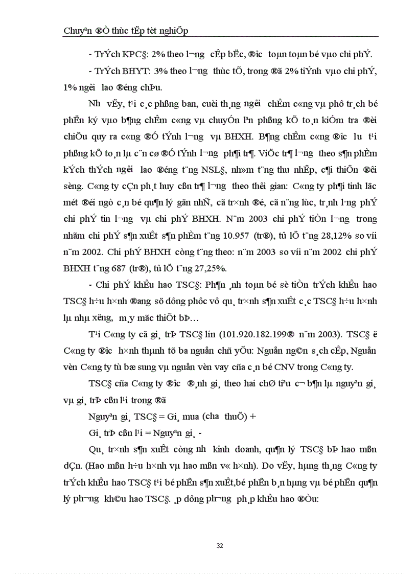 image for page Chi phí sản xuất điều kiện và các giải pháp hạ thấp chi phí sản xuất kinh doanh tại Công ty Bóng đèn Phích nước Rạng Đông 1