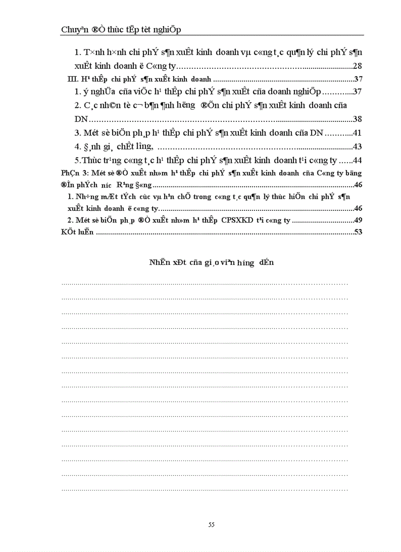 image for page Chi phí sản xuất điều kiện và các giải pháp hạ thấp chi phí sản xuất kinh doanh tại Công ty Bóng đèn Phích nước Rạng Đông 1