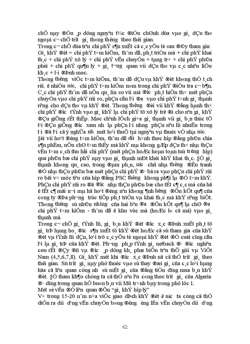 image for page Vấn đề tiềm năng tiết kiệm năng lượng nâng cao hiệu quả sử dụng lò gas nhằm tăng khả năng cạnh tranh gốm sứ trong làng nghề gốm sứ Bát Tràng