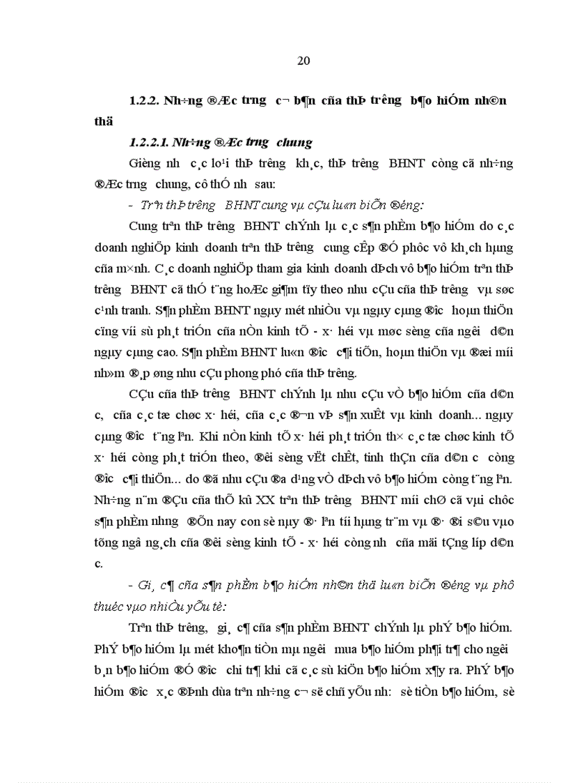 image for page Phát triển thị trường bảo hiểm nhân thọ ở Việt Nam hiện nay