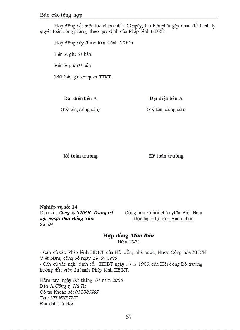 image for page Báo cáo tổng hợp kế toán tại Công ty TNHH Trang trí nội ngoại thất Đồng Tâm