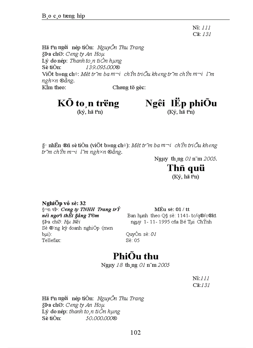 image for page Báo cáo tổng hợp kế toán tại Công ty TNHH Trang trí nội ngoại thất Đồng Tâm