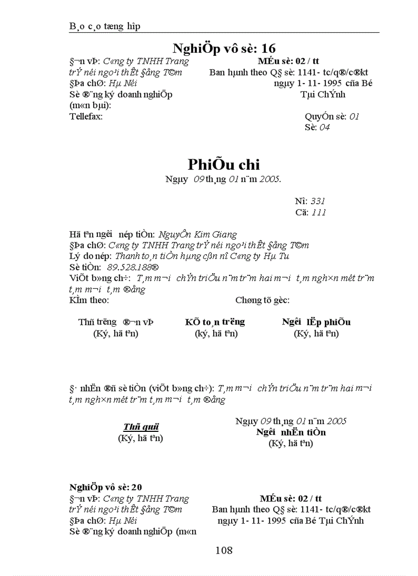 image for page Báo cáo tổng hợp kế toán tại Công ty TNHH Trang trí nội ngoại thất Đồng Tâm