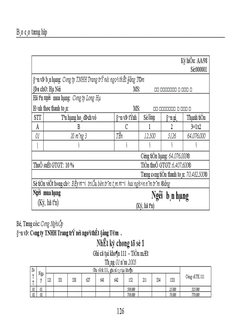 image for page Báo cáo tổng hợp kế toán tại Công ty TNHH Trang trí nội ngoại thất Đồng Tâm