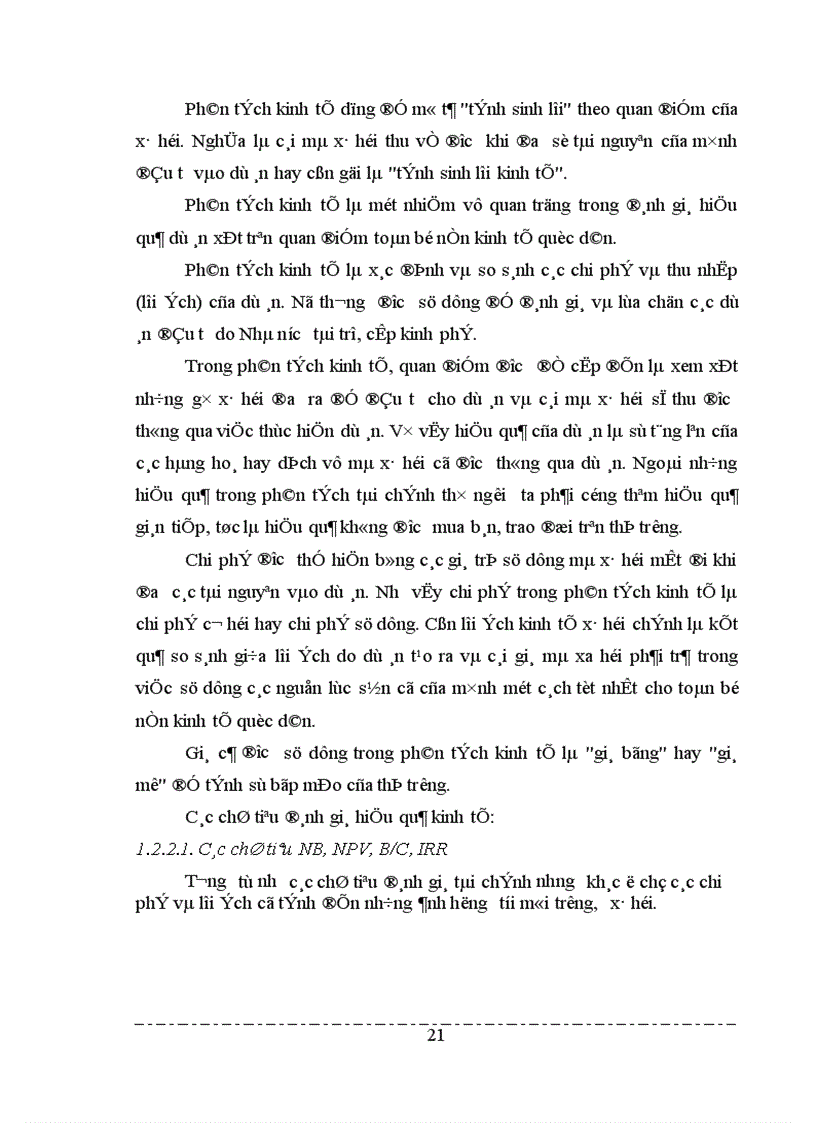 image for page Bước đầu tính toán hiệu quả kinh tế của việc thiết lập hệ thống thu gom chất thải rắn làng giấy Phong Khê huyện Yên Phong tỉnh Bắc Ninh 1