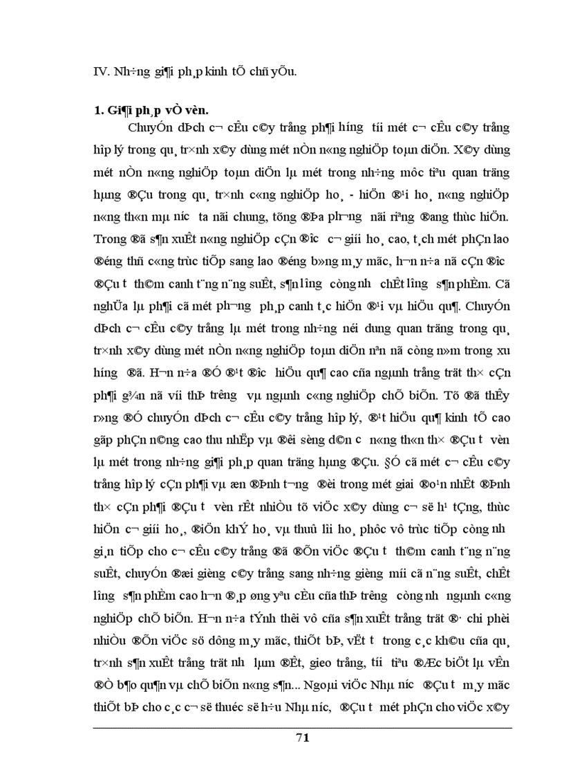 image for page Những biện pháp kinh tế chủ yếu nhằm chuyển dịch cơ cấu cây trồng trên địa bàn huyện Thanh Trì Hà Nội