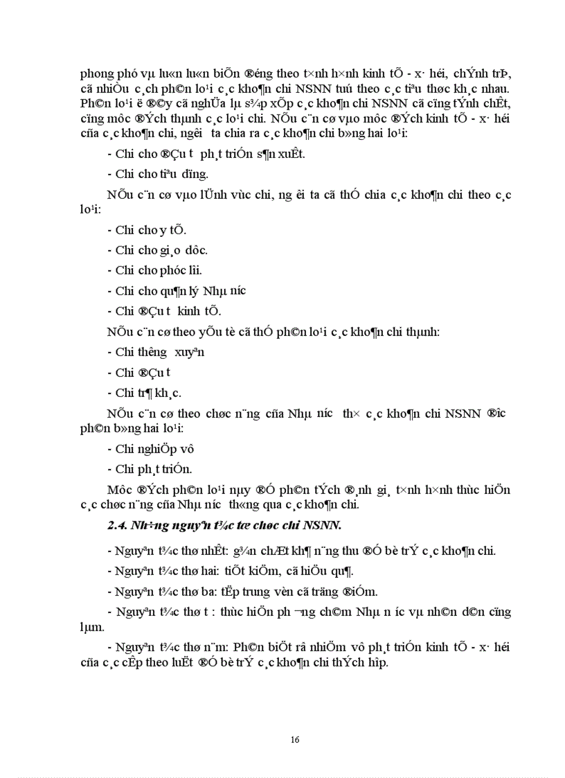 image for page Chi NSNN và vai trò của chi NSNN đối với sự nghiệp CNH HĐH đất nước