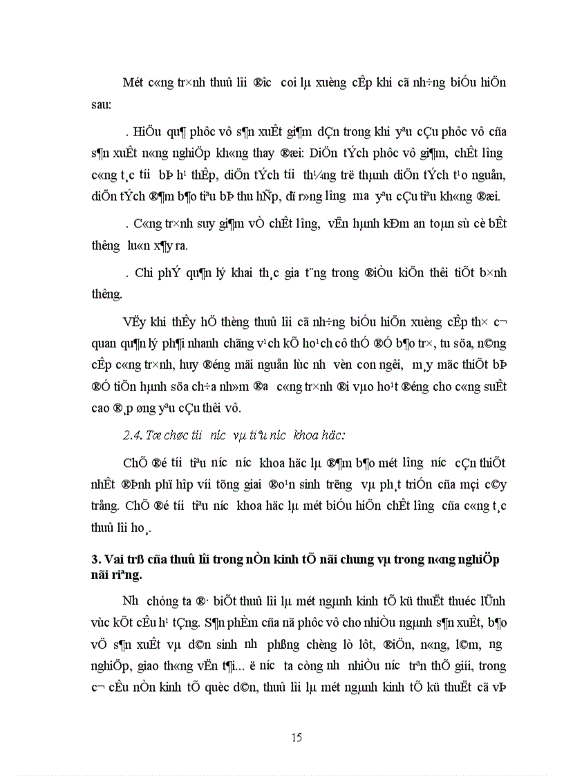 image for page Đầu tư vào thuỷ lợi góp phần thúc đẩy quá trình công nghiệp hoá hiện đại hoá nông nghiệp nông thôn 1