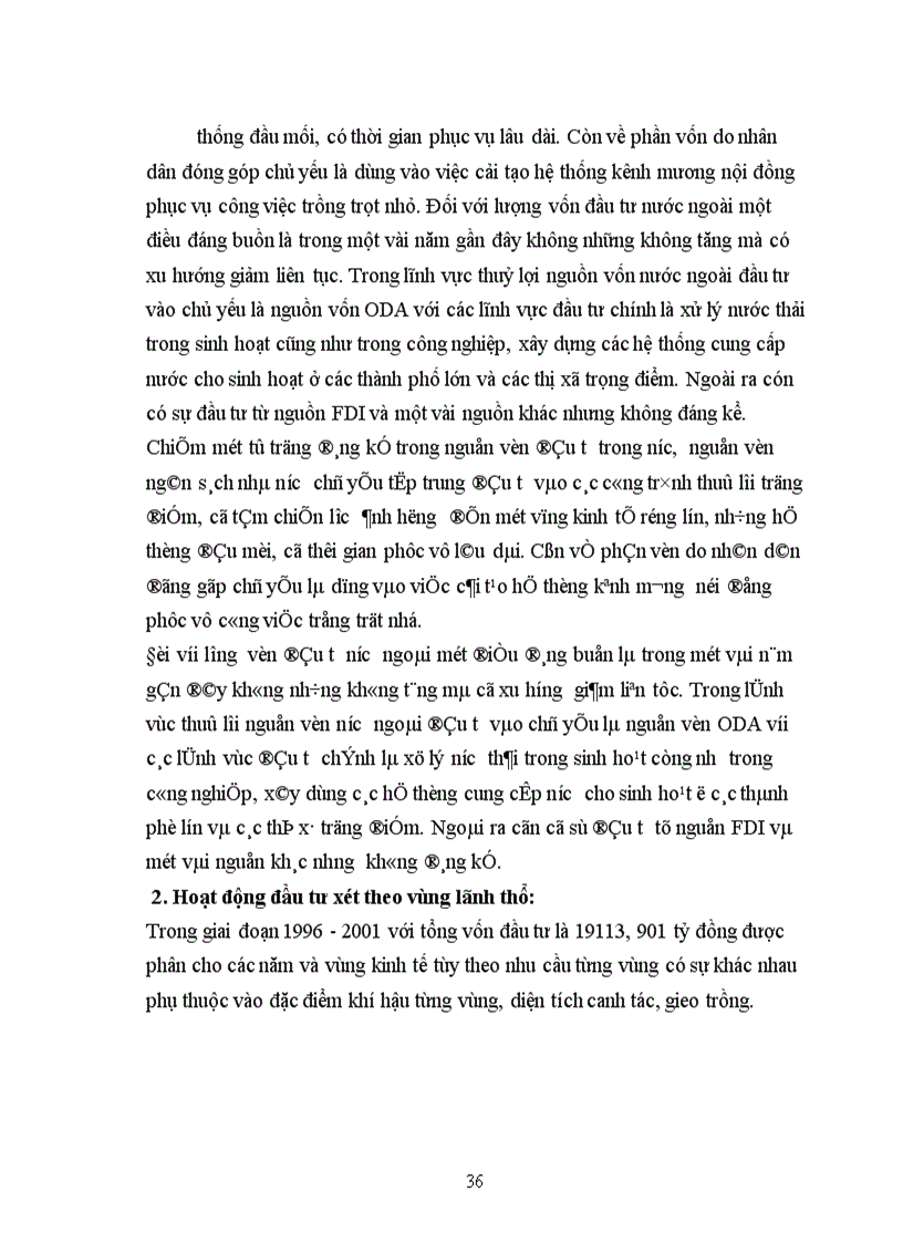 image for page Đầu tư vào thuỷ lợi góp phần thúc đẩy quá trình công nghiệp hoá hiện đại hoá nông nghiệp nông thôn 1