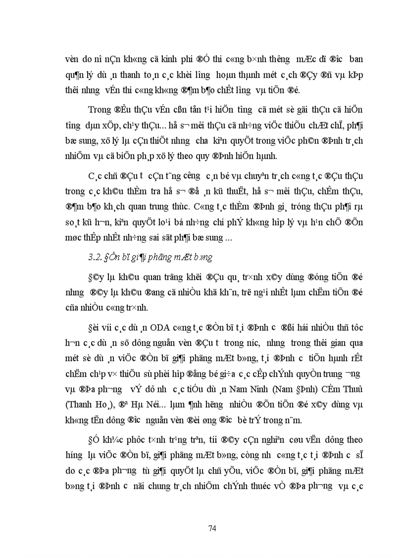 image for page Đầu tư vào thuỷ lợi góp phần thúc đẩy quá trình công nghiệp hoá hiện đại hoá nông nghiệp nông thôn 1