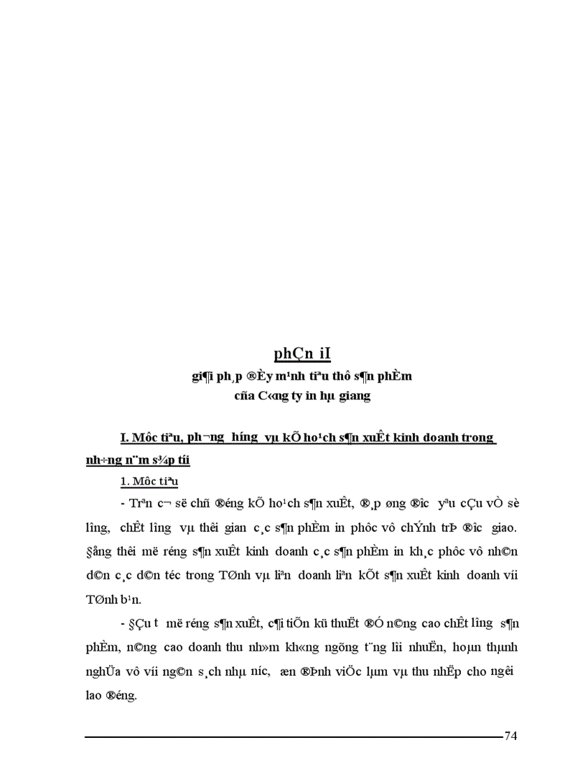 image for page Giải pháp đẩy mạnh tiêu thụ sản phẩm của Công ty In Hà giang 1