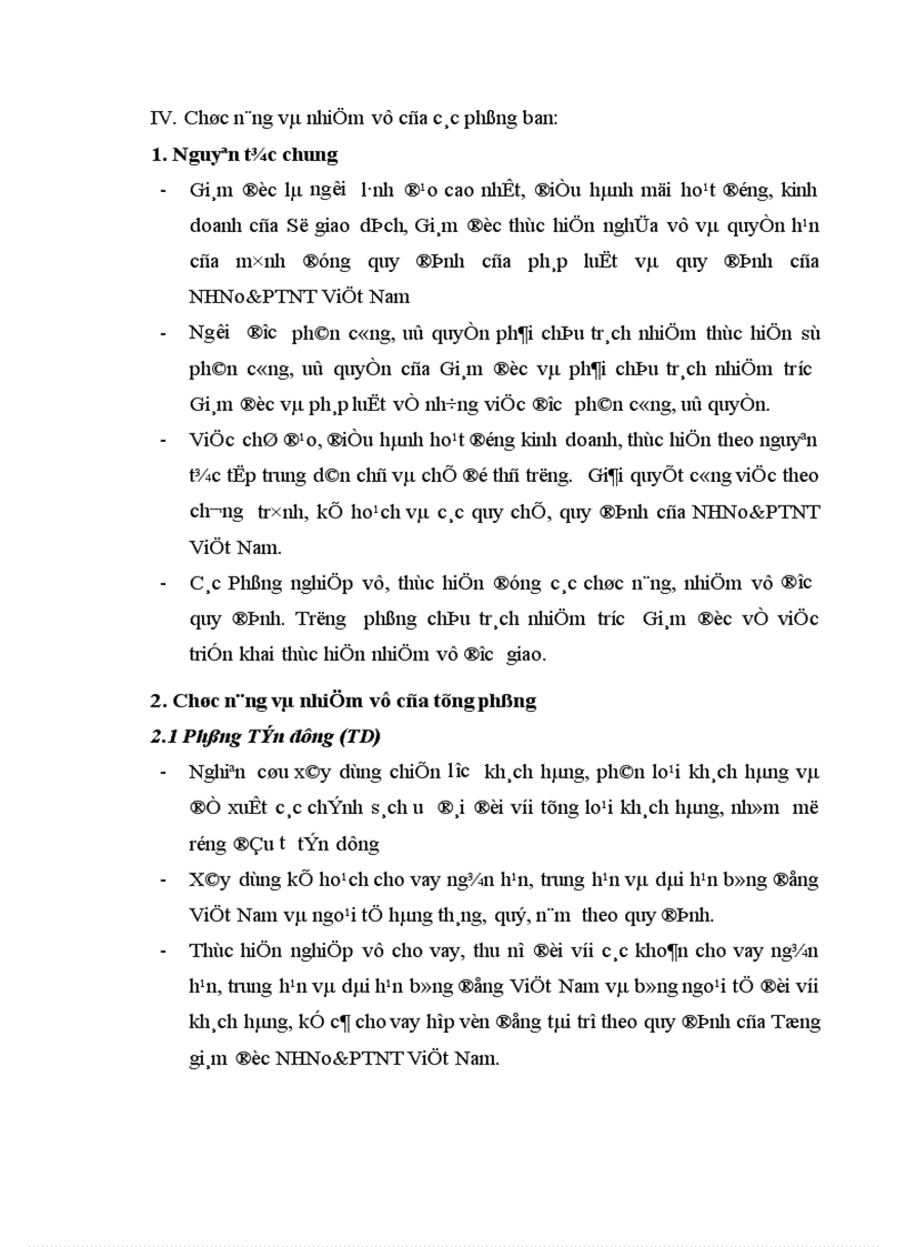 image for page Tình hình hoạt động của Sở giao dịch Ngân hàng Nông nghiệp và Phát triển Nông thôn Việt Nam 1