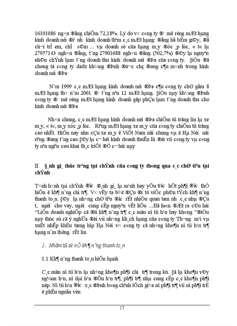 image for page Báo cáo thực tập tổng hợp tại công ty thương mại và xuất nhập khẩu tổng hợp hà nội