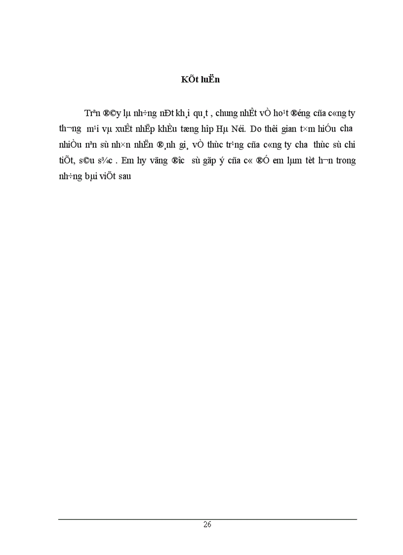 image for page Báo cáo thực tập tổng hợp tại công ty thương mại và xuất nhập khẩu tổng hợp hà nội