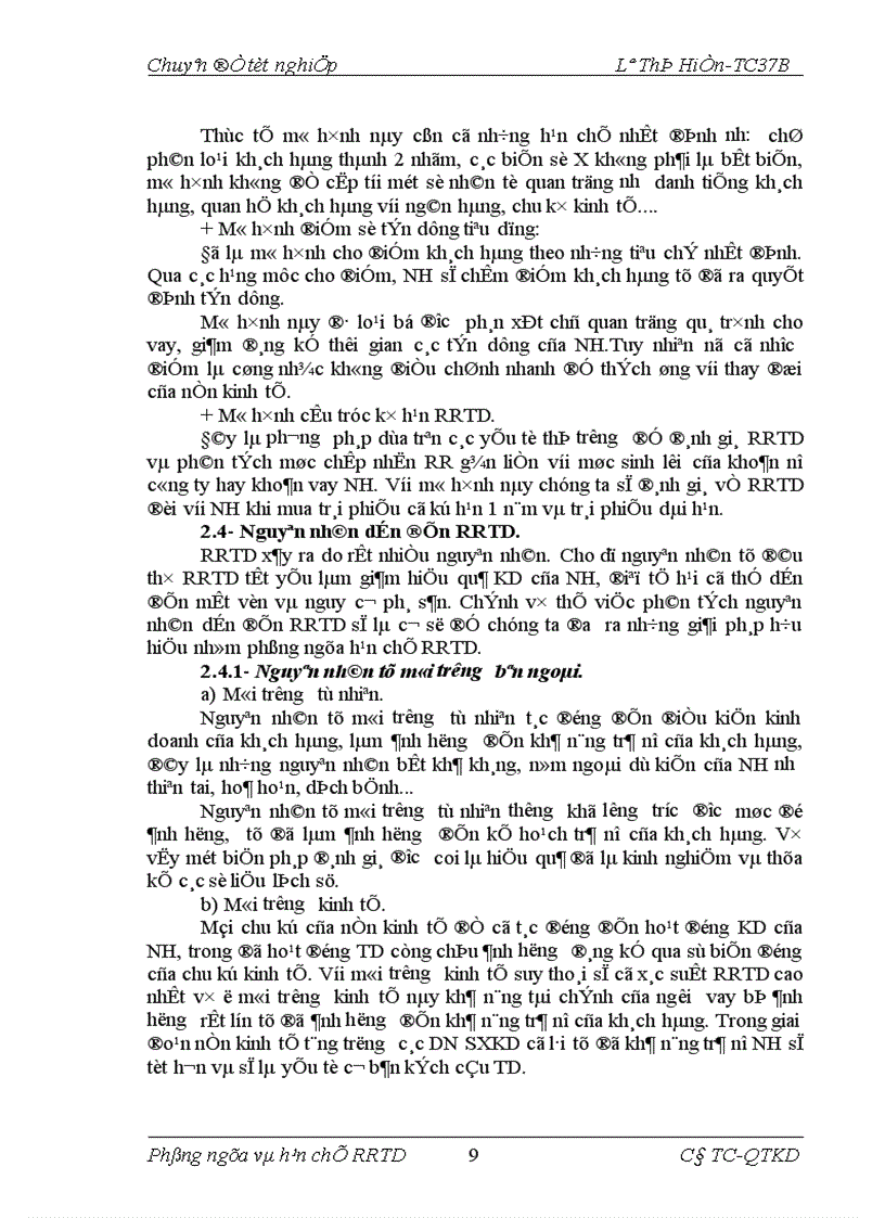 image for page Giải pháp phòng ngừa và hạn chế rủi ro tín dụng tại NHNo PTNT Huyện Như Xuân Tỉnh Thanh Hoá 1