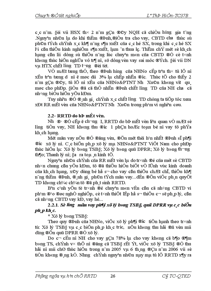 image for page Giải pháp phòng ngừa và hạn chế rủi ro tín dụng tại NHNo PTNT Huyện Như Xuân Tỉnh Thanh Hoá 1