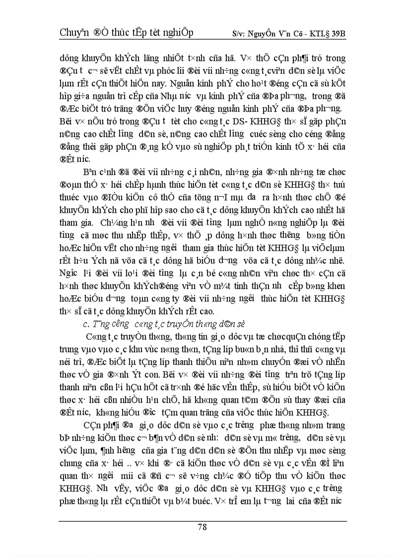 image for page Đánh giá về thực trang học vấn và mức sinh của tỉnh Thanh Hoá