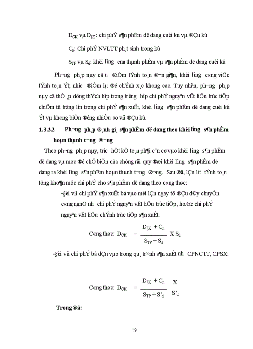 image for page Công tác kế toán tập hợp chi phí sản xuất và tính giá thành sản phẩm ở công ty liên doanh Việt Nam Woosung