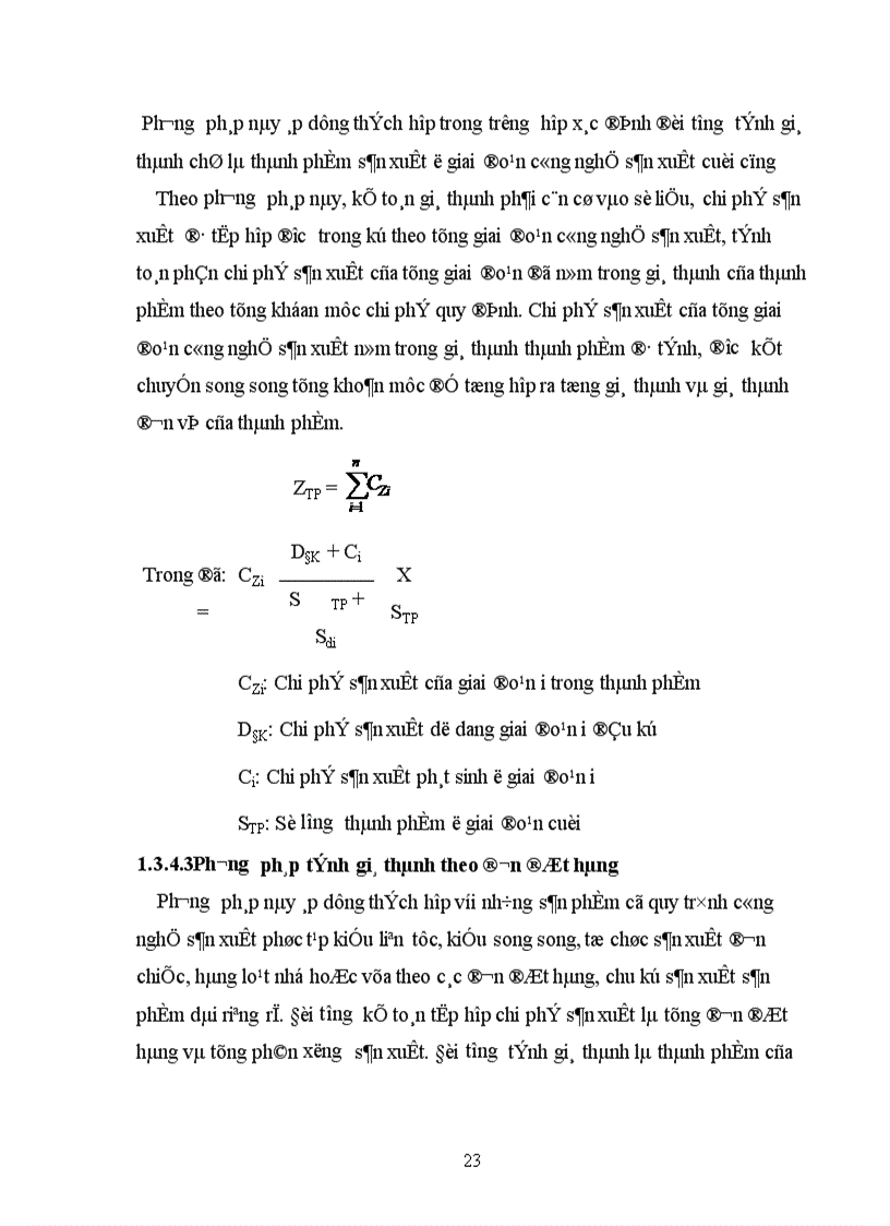 image for page Công tác kế toán tập hợp chi phí sản xuất và tính giá thành sản phẩm ở công ty liên doanh Việt Nam Woosung