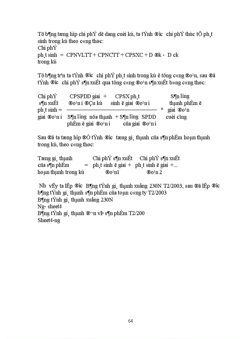 image for page Công tác kế toán tập hợp chi phí sản xuất và tính giá thành sản phẩm ở công ty liên doanh Việt Nam Woosung